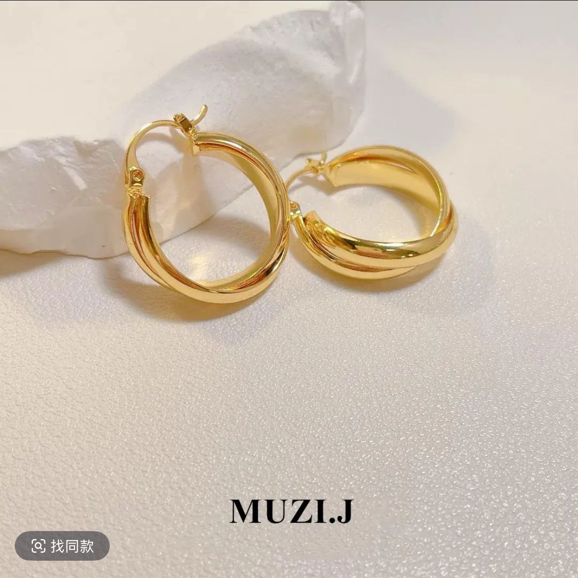铜合金耳饰 双层圆圈简约气质百搭耳环