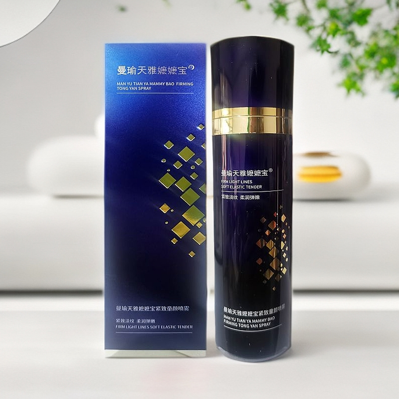 正品颜值主角多肽逆龄喷雾曼瑜天雅童颜补水保湿喷雾提拉紧致亮肤