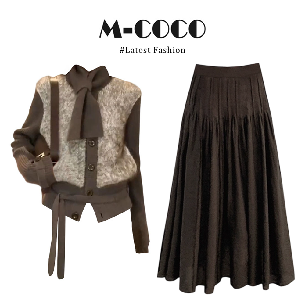 美拉德复古撞色绒毛针织外套女高腰显瘦半身裙时尚套装秋冬两件套