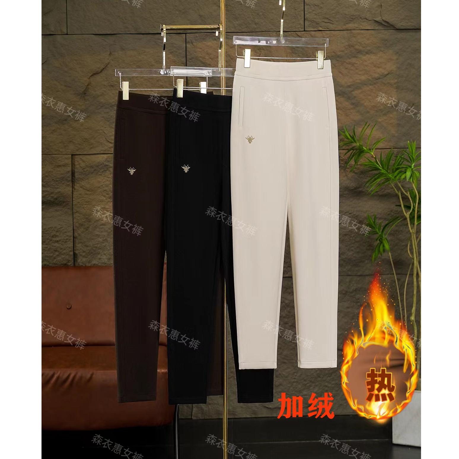 森衣惠冬季加绒新款时尚高腰休闲裤 哈伦萝卜裤 显瘦百搭裤纯色裤