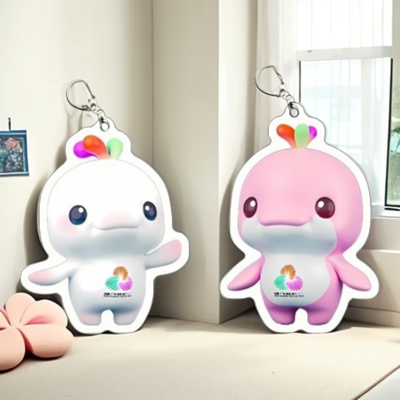 挂件系列全运会喜洋洋乐融融吉祥物玩偶机器狗拼富冈义勇火石光剑