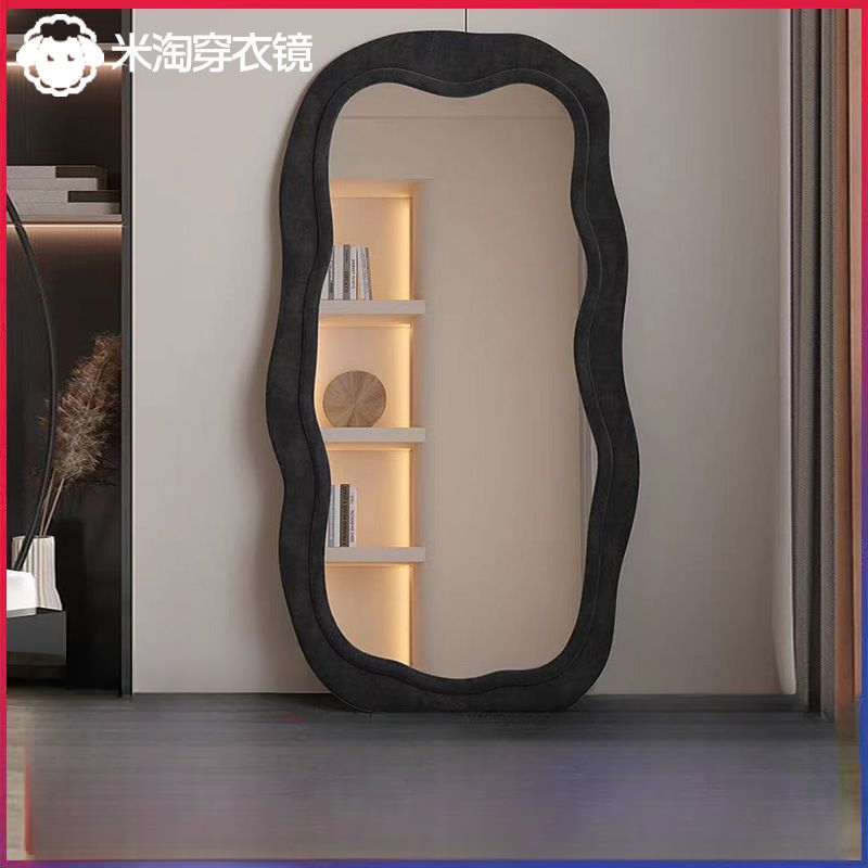 全身镜ins卧室异形波浪镜卧室拍照爆款女生穿衣镜网红高级试衣镜