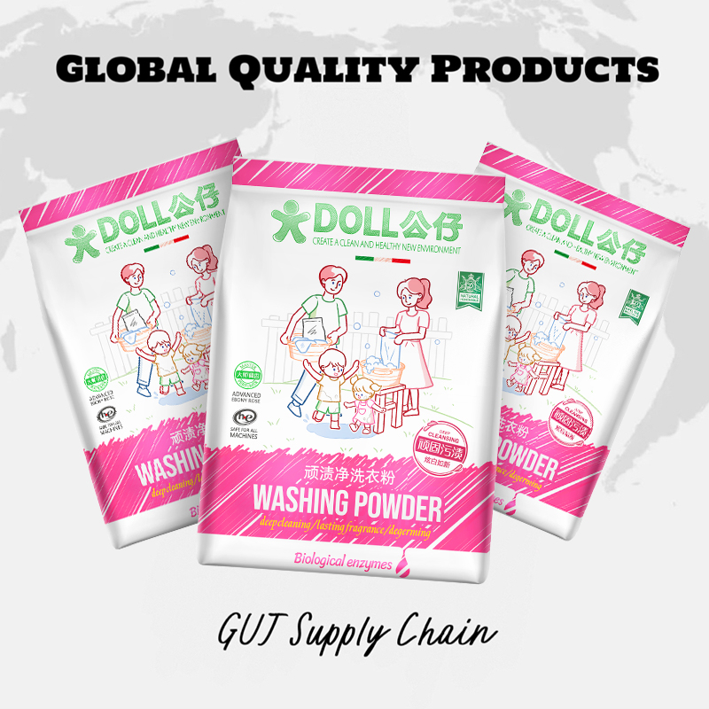 【达人专属】DOLL公仔顽渍净洗衣粉免手搓去污渍除菌除螨3倍洁净
