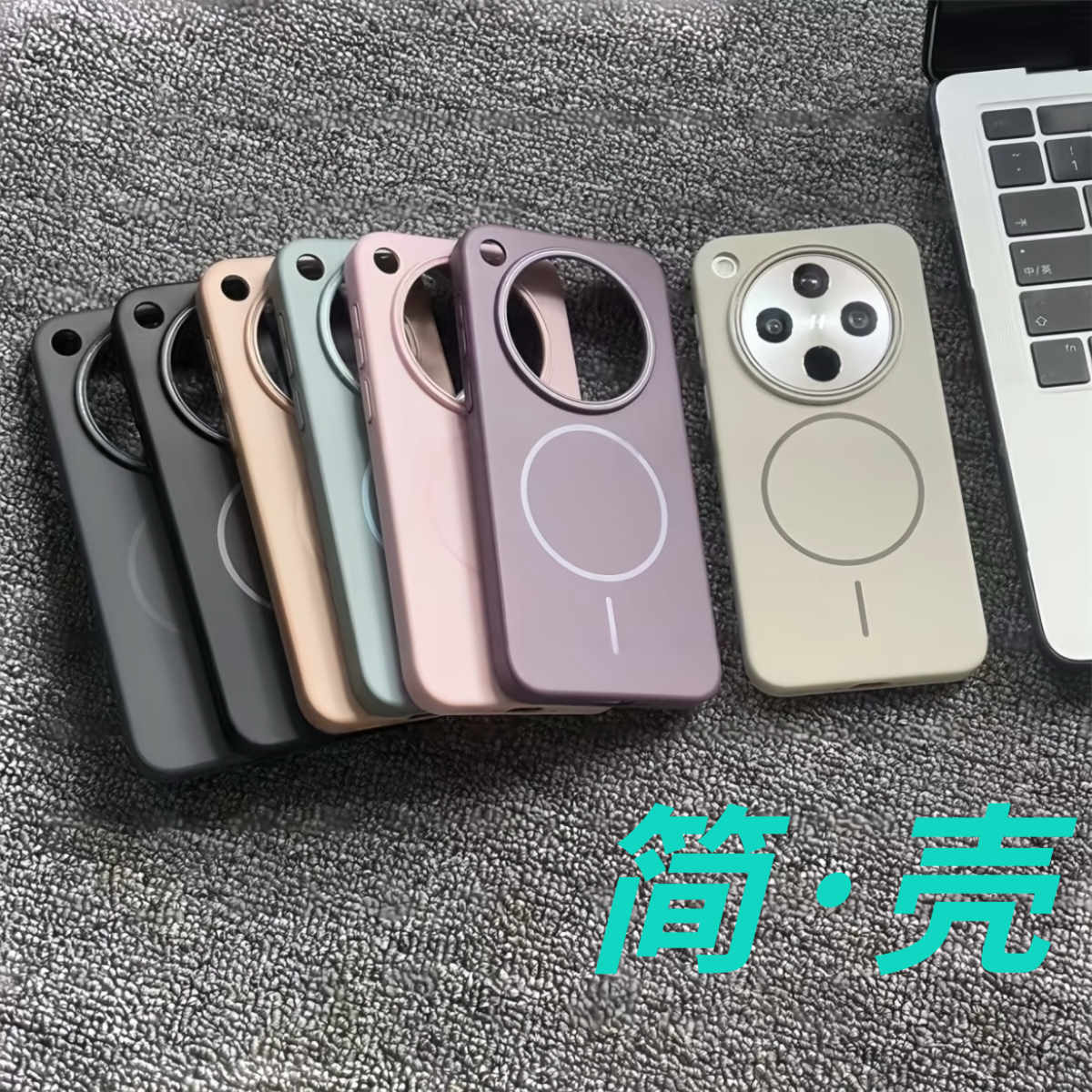 超薄简约oppofindx8防摔真我gt7pro纯色手机壳磁吸findx8ultra