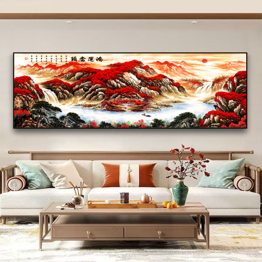 鸿运当头山水画装饰画客厅沙发背景墙办公室挂画靠山