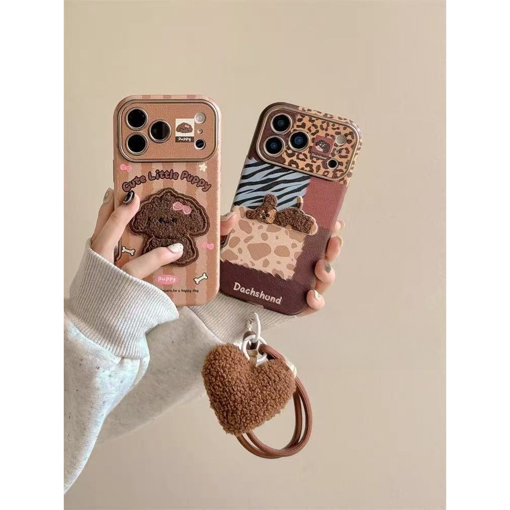 秋冬可爱棕色小狗刺绣适用于苹果iPhone17ProMax手机壳iPhone16女