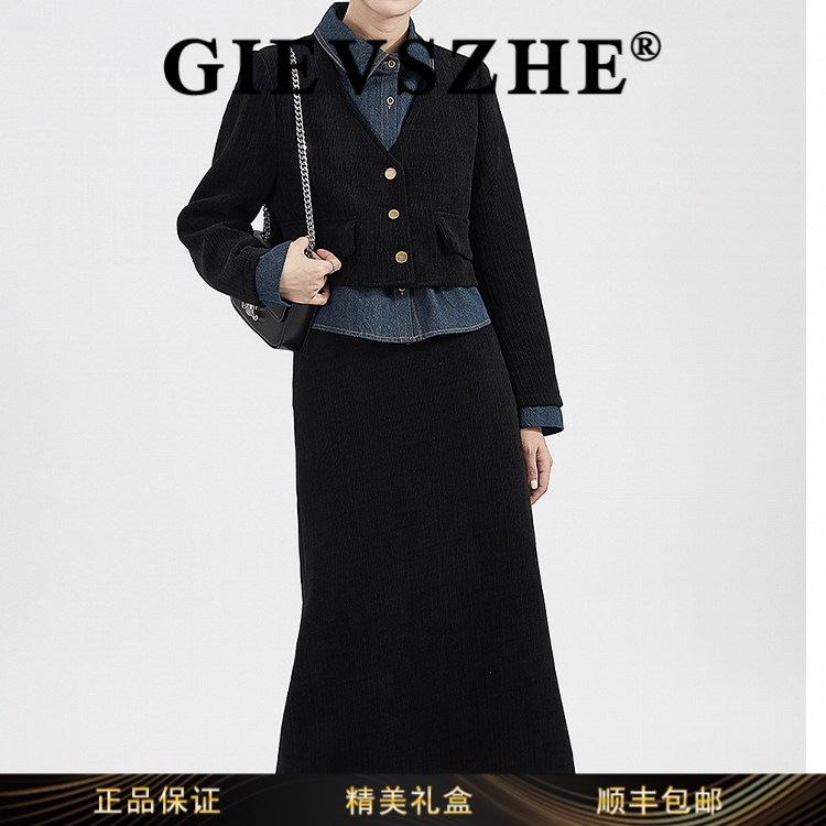 纪诗哲轻熟风套装拼接秋季休闲风秋冬女装时尚百搭气质套装通勤风