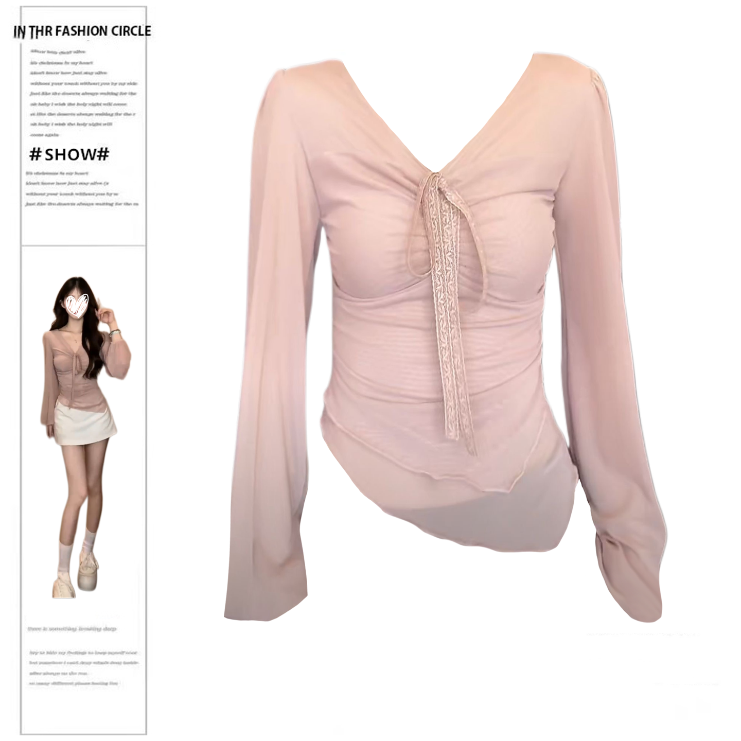 艺等纯欲风系带网纱微透显瘦上衣女2025秋季设计感褶皱不规则小衫