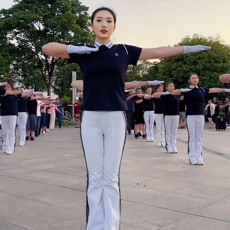 夏季新款速干上衣配白裤阳光之家水仙老师推荐佳木斯健身操运动服