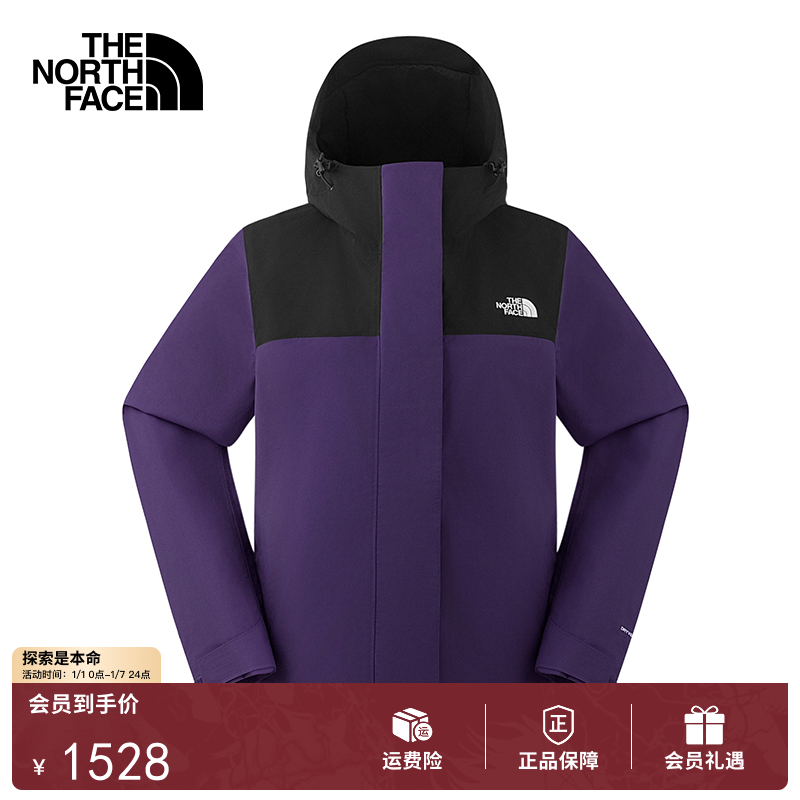 北面马年新款Sangro 2.0硬壳外套冲锋衣女户外TheNorthFace|8DX8