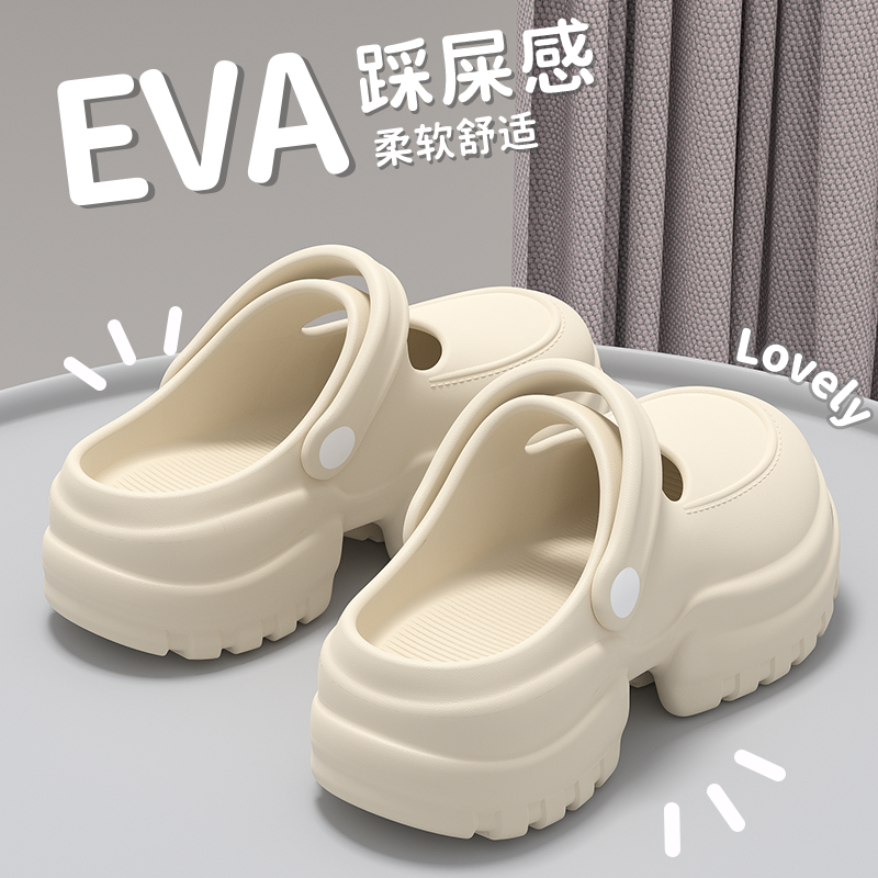 厚底拖鞋女夏季2025新款外穿青少年休闲百搭沙滩厚底玛丽珍凉鞋女