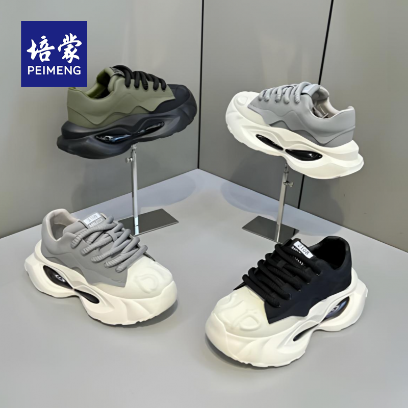 培蒙欧洲站潮男士隐形增高8厘米老爹鞋小众原创设计百搭休闲潮流