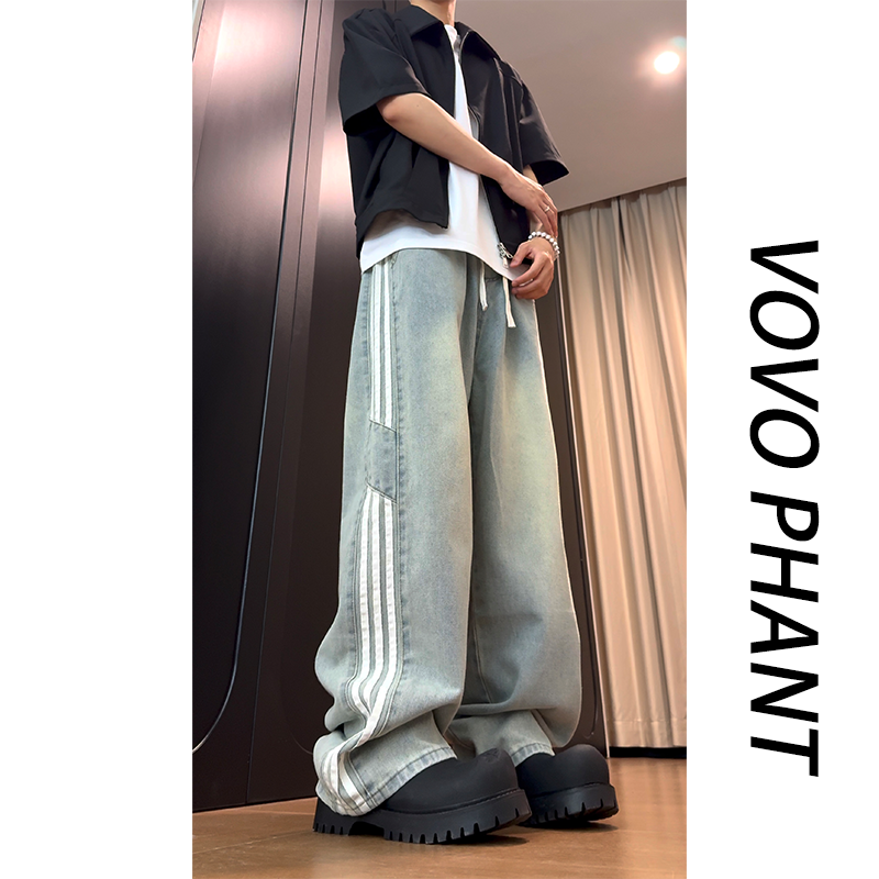 VOVO美式复古三条杠牛仔裤男早秋潮流高街直筒裤百搭宽松休闲长裤