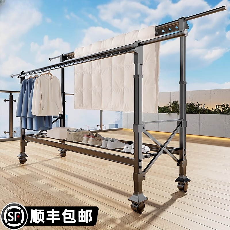 锦绣百年铝合金折叠晾衣架落地阳台晒被子神器双杆升降凉晒衣杆