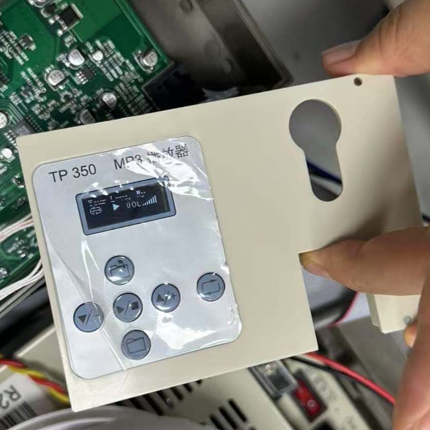 mp3播放器（松江飞繁9402广播专用）