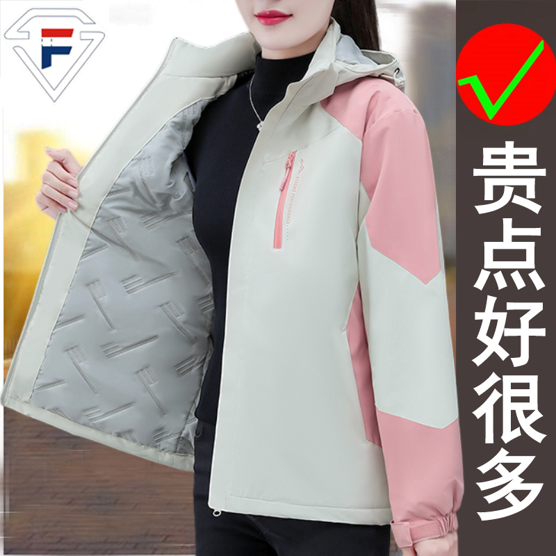 品牌冬季新款户外时尚撞色保暖棉衣外套女韩版加厚保暖防风棉服