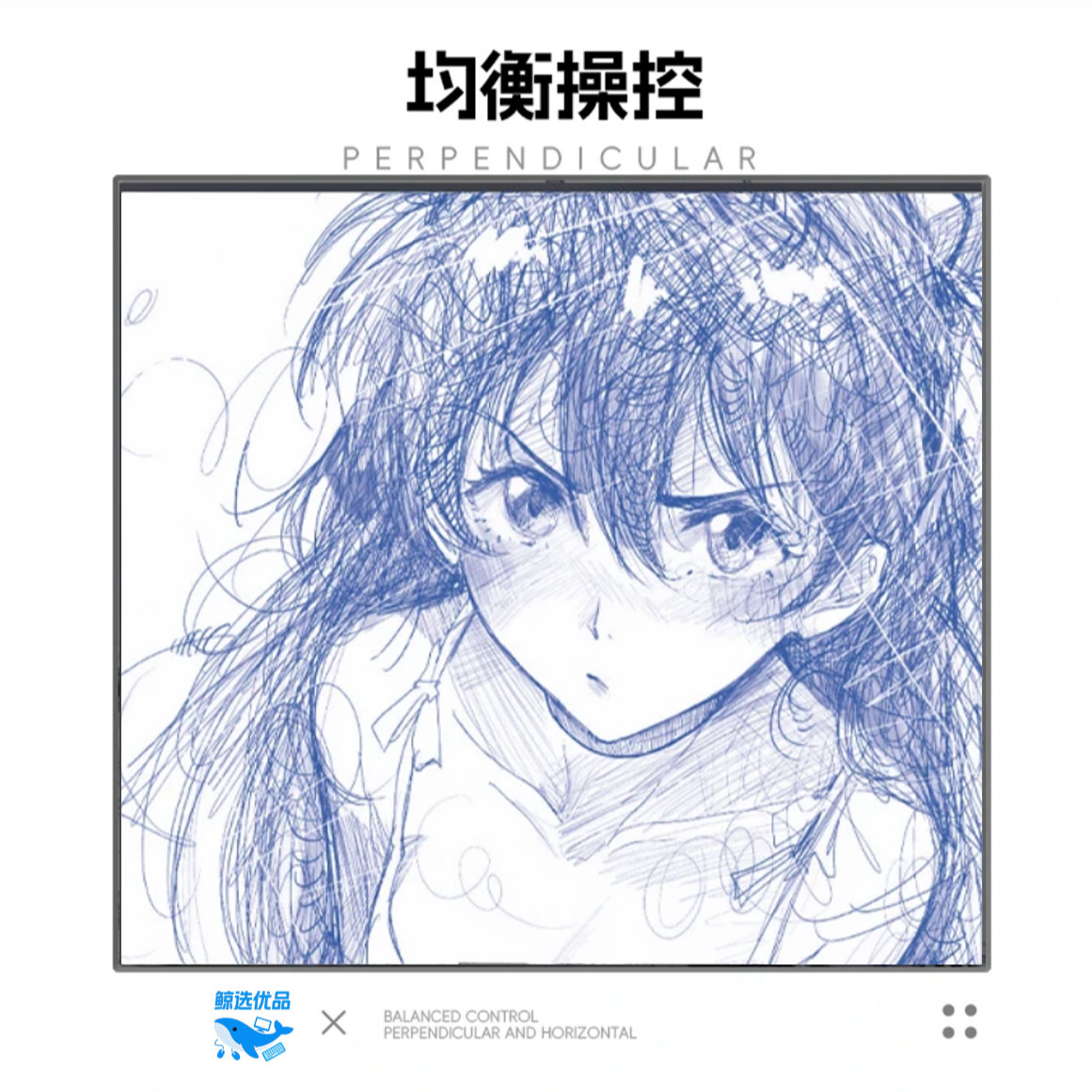 Bythere白择恋【恋520限定】二次元FPS电竞瓦CS游戏中性现货鼠标垫