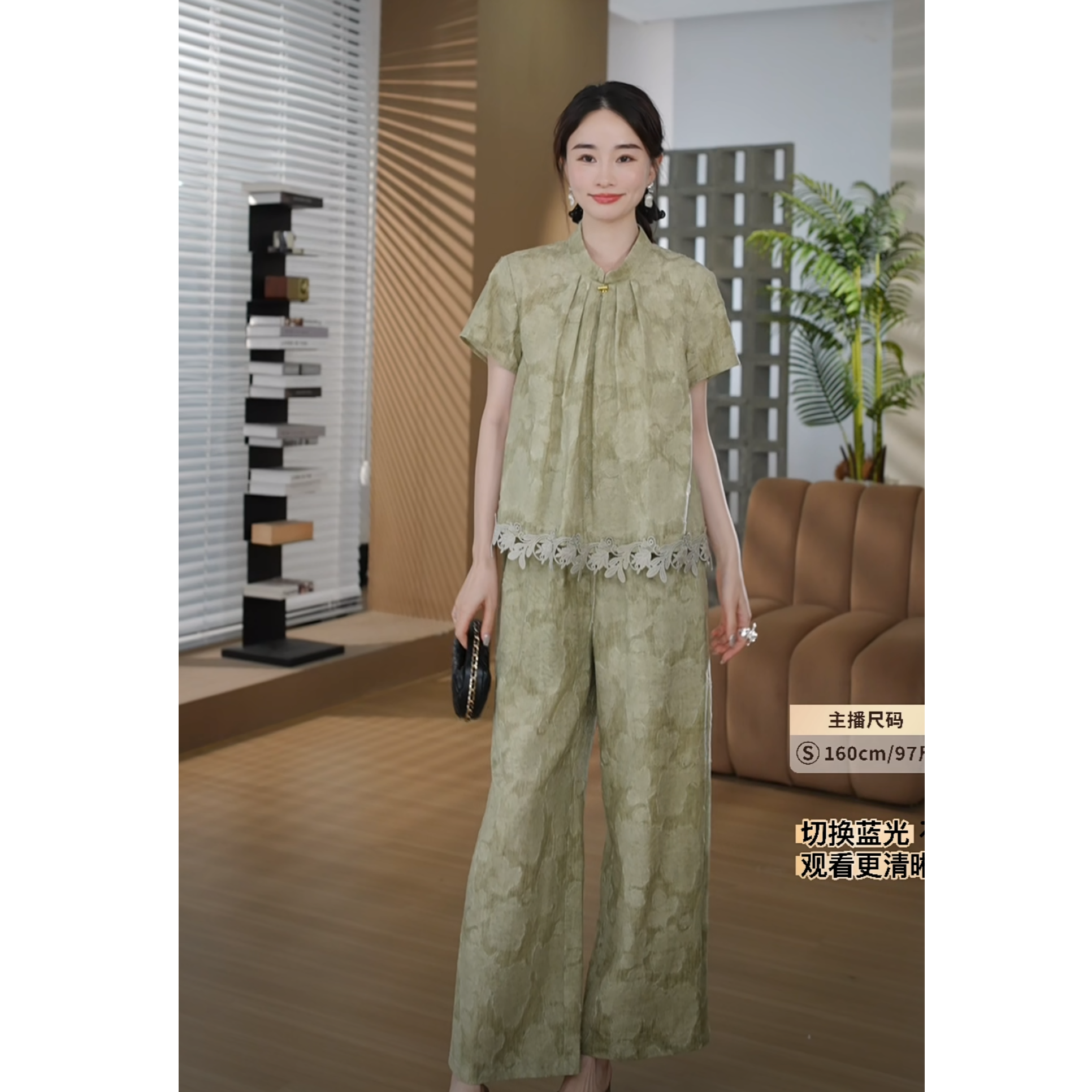 HELA AOMI“中式老钱”亚麻花边衬衫阔腿休闲裤两件套CY5BX99048