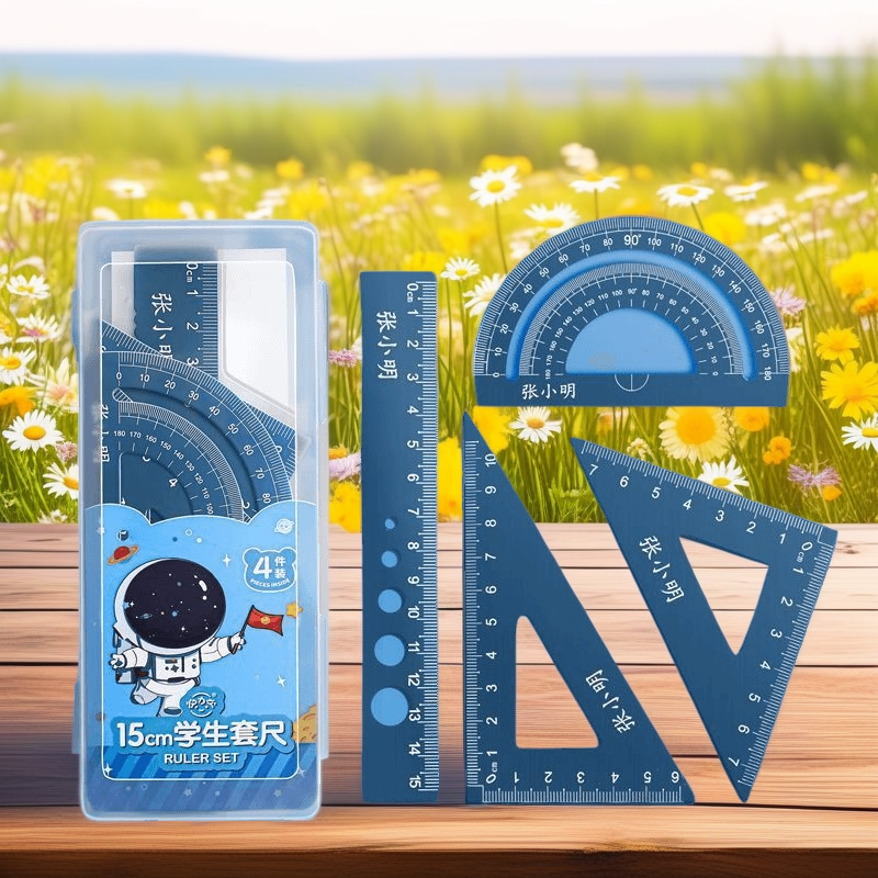 铝合金尺子姓名尺子定制激光刻字套尺刻字创意小学生尺子专属学习