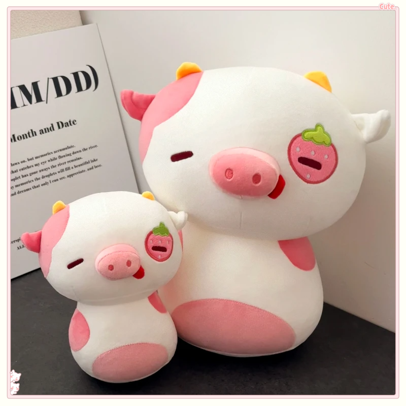 可爱草莓牛公仔毛绒玩具草莓蘑菇猪抱枕毛绒玩具靠枕送闺蜜TTT