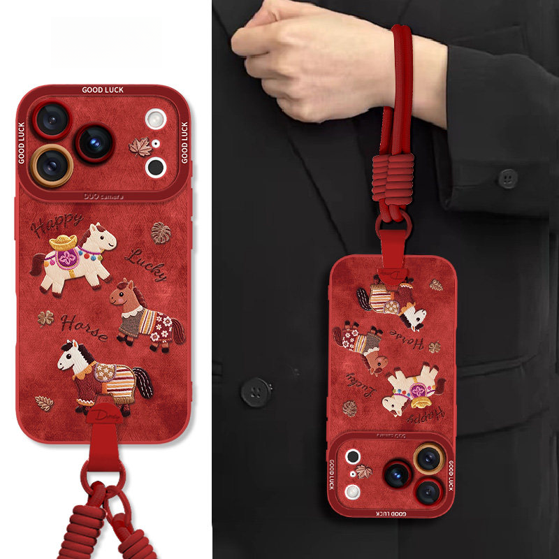 快乐幸运马适用苹果17promax手机壳新款网红创意iPhone16红色挂绳
