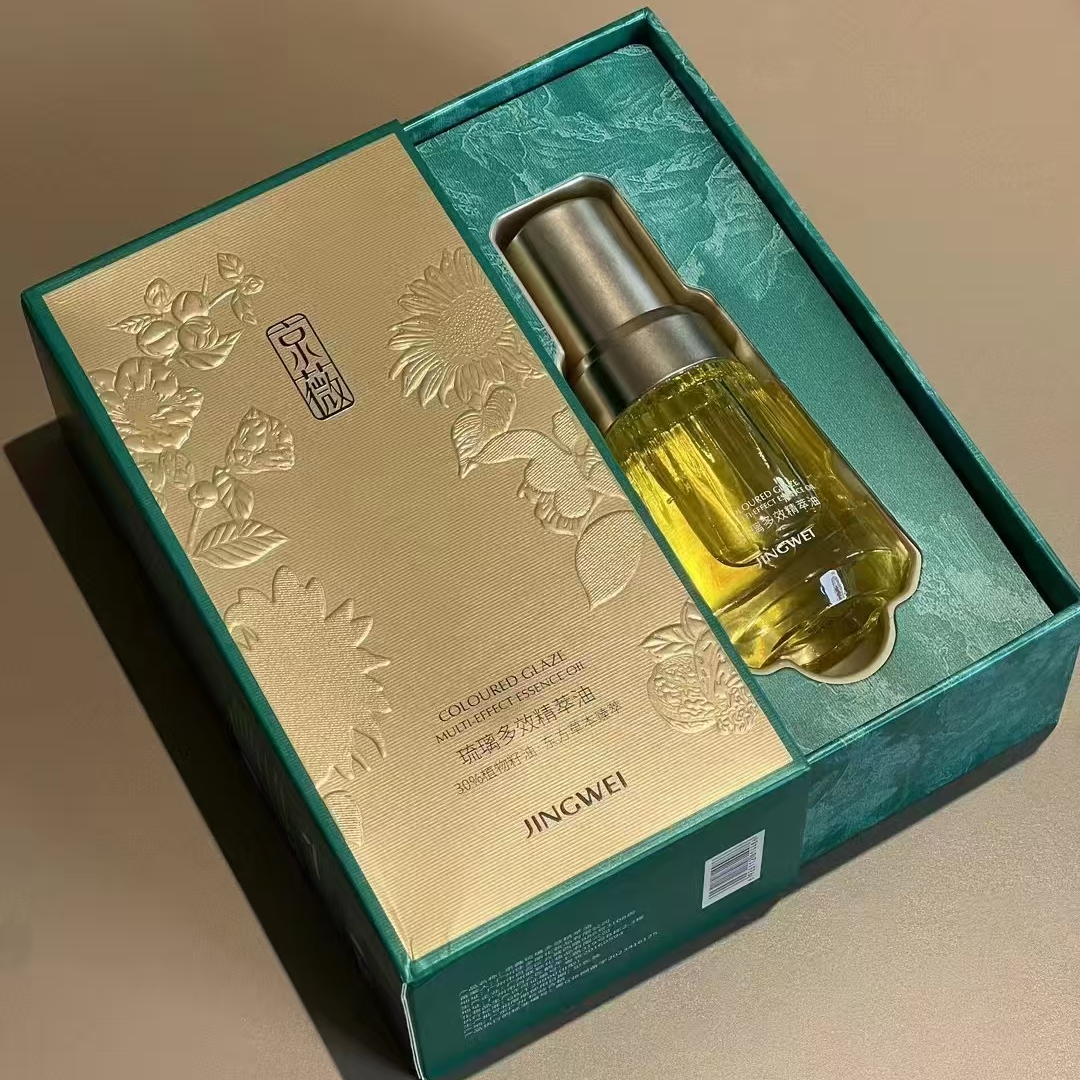 京薇琉璃多效精萃油 30%植物籽油东方草本臻萃 抗皱紧致 舒缓保湿