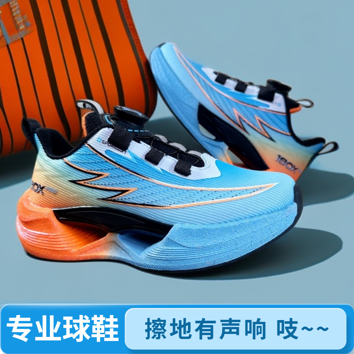 专业儿童篮球鞋男童6-12岁夏季运动鞋10小孩男款网面透气男孩球鞋