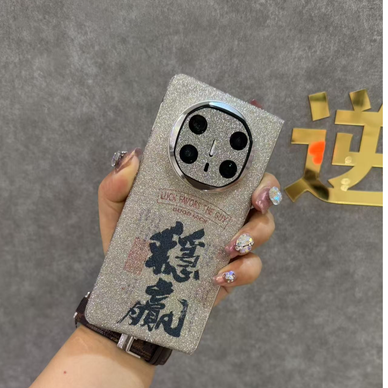 【顺丰包邮】折叠屏手机闪粉磨砂手感全包膜【赠透明中轴膜 】