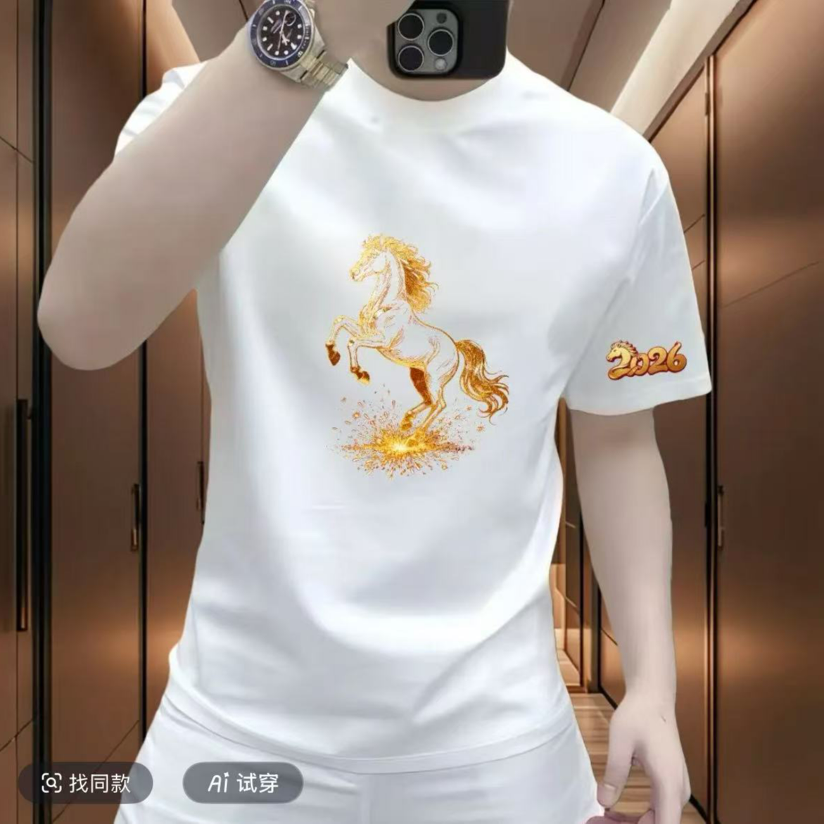 2026马年爆款新款骏马印花短袖T恤男士百搭高级感T恤上衣