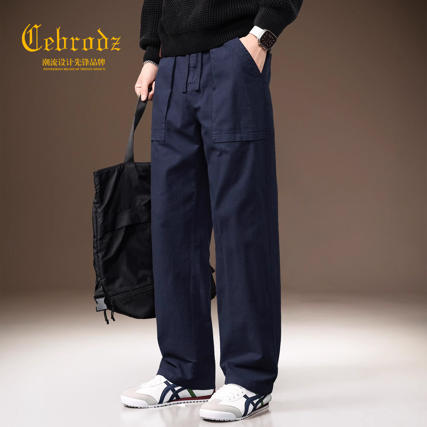 法国Cebrodz复古百搭男士直筒工装裤2025秋季新款宽松阔腿休闲裤
