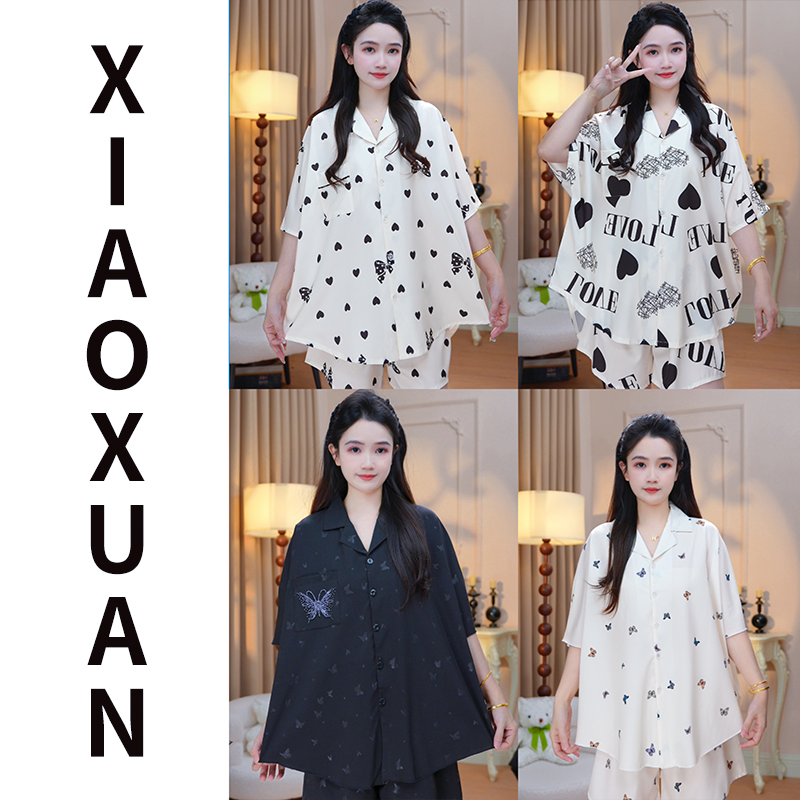 睡衣女夏季短袖冰丝宽松蝙蝠袖休闲高级感网红甜美家居服套装