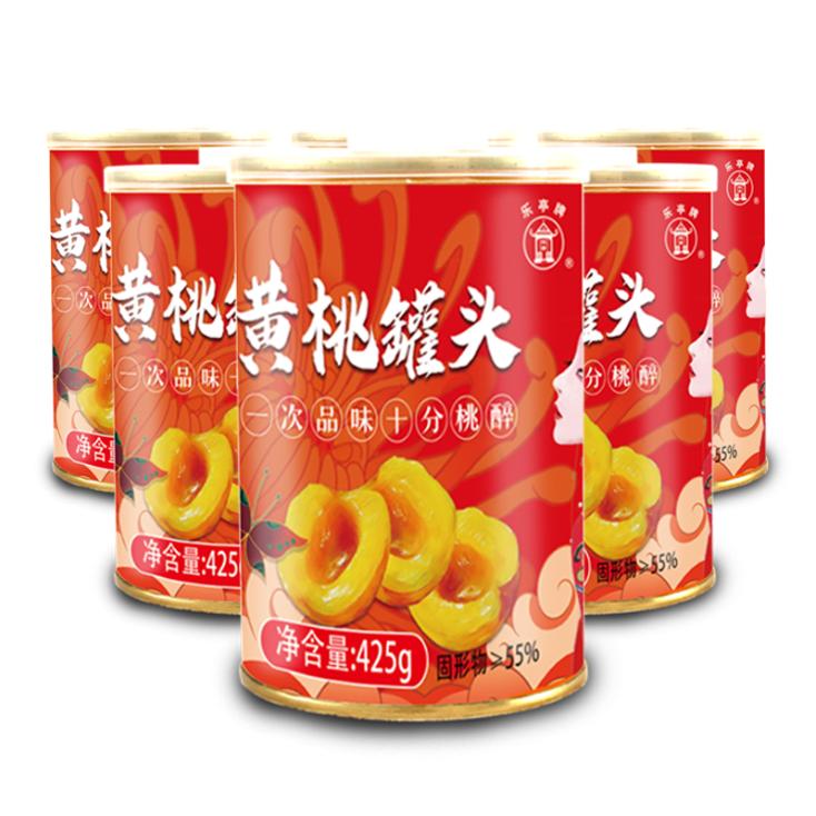 乐亭特产黄桃罐头礼盒包装8*425g
