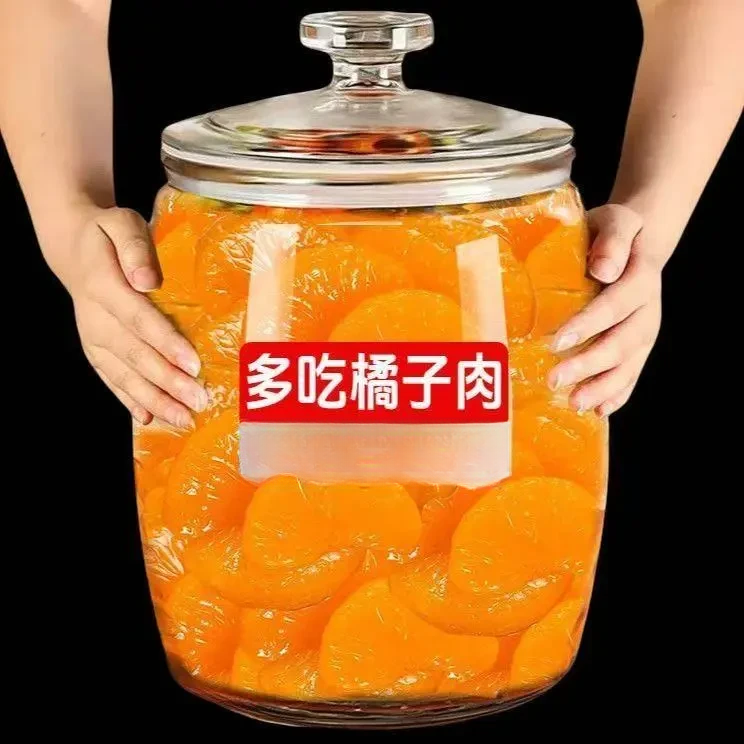 【新人半价抢】橘子罐头510克4瓶新鲜美味水果优选开盖即食橘子罐头