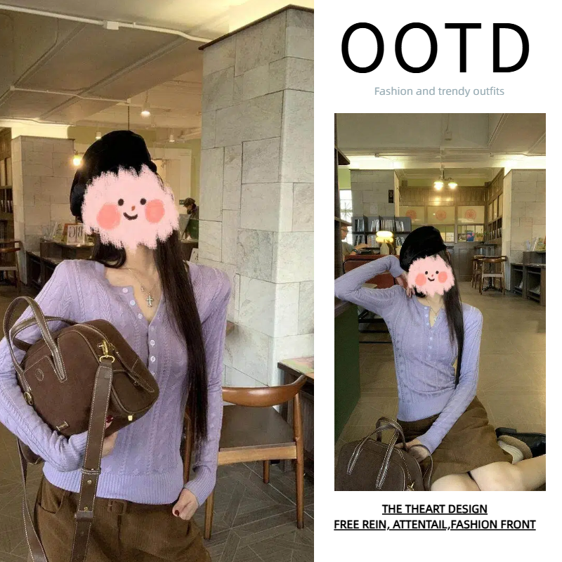 丁香花2025新款秋冬法式温柔气质保暖紫色百搭显瘦毛衣女装H10006