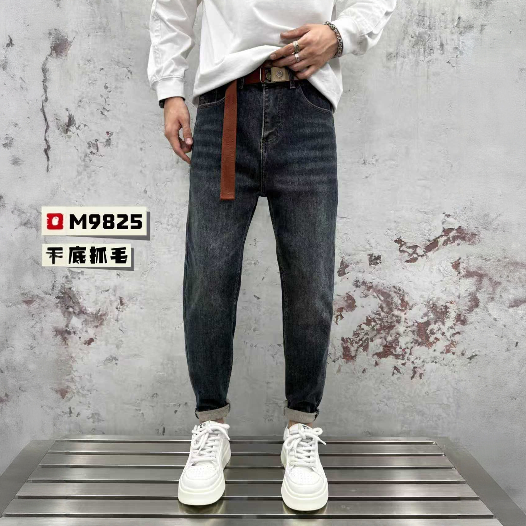 冬季新款底抓毛男士小直筒牛仔裤时尚百搭水洗弹力牛仔带腰带9825