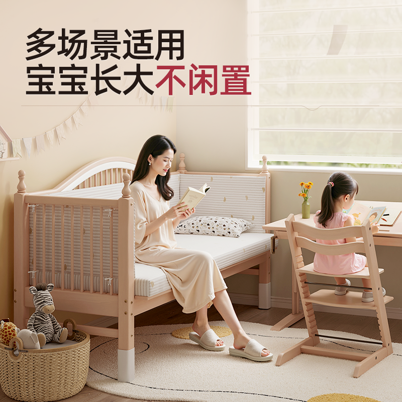 吾小丽实木拼接床加宽可升降新生儿童床宝宝床边床大人婴儿床