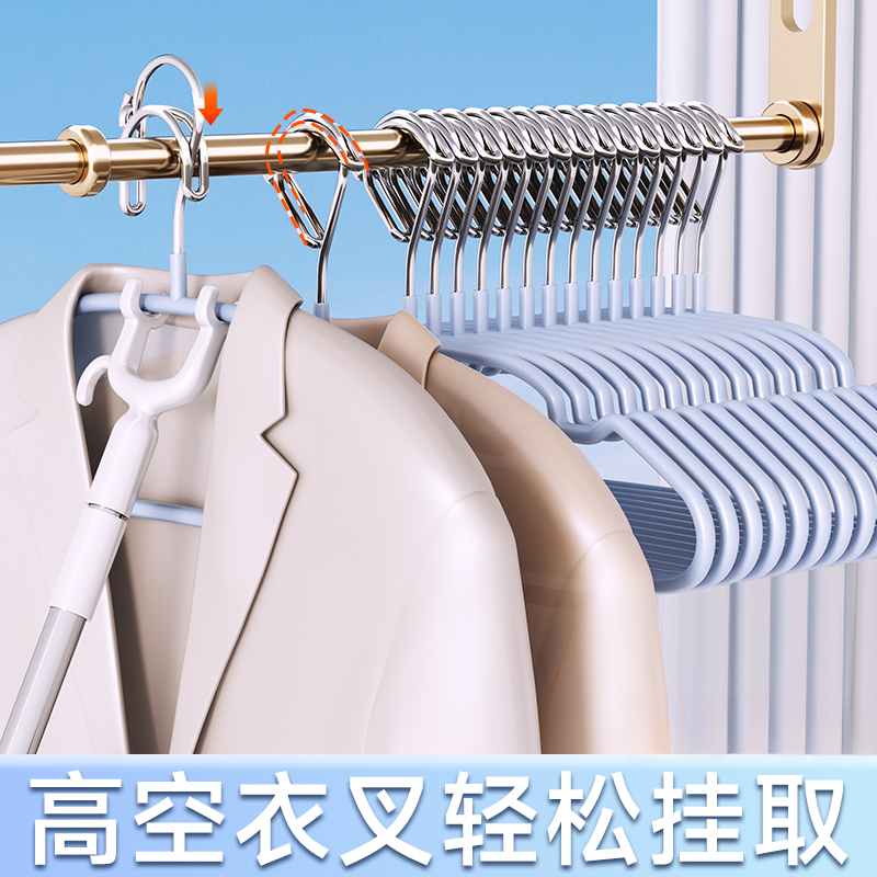 阳台防风衣架自动卡扣固定晾衣架高层防掉落晒衣架加粗加厚衣服架