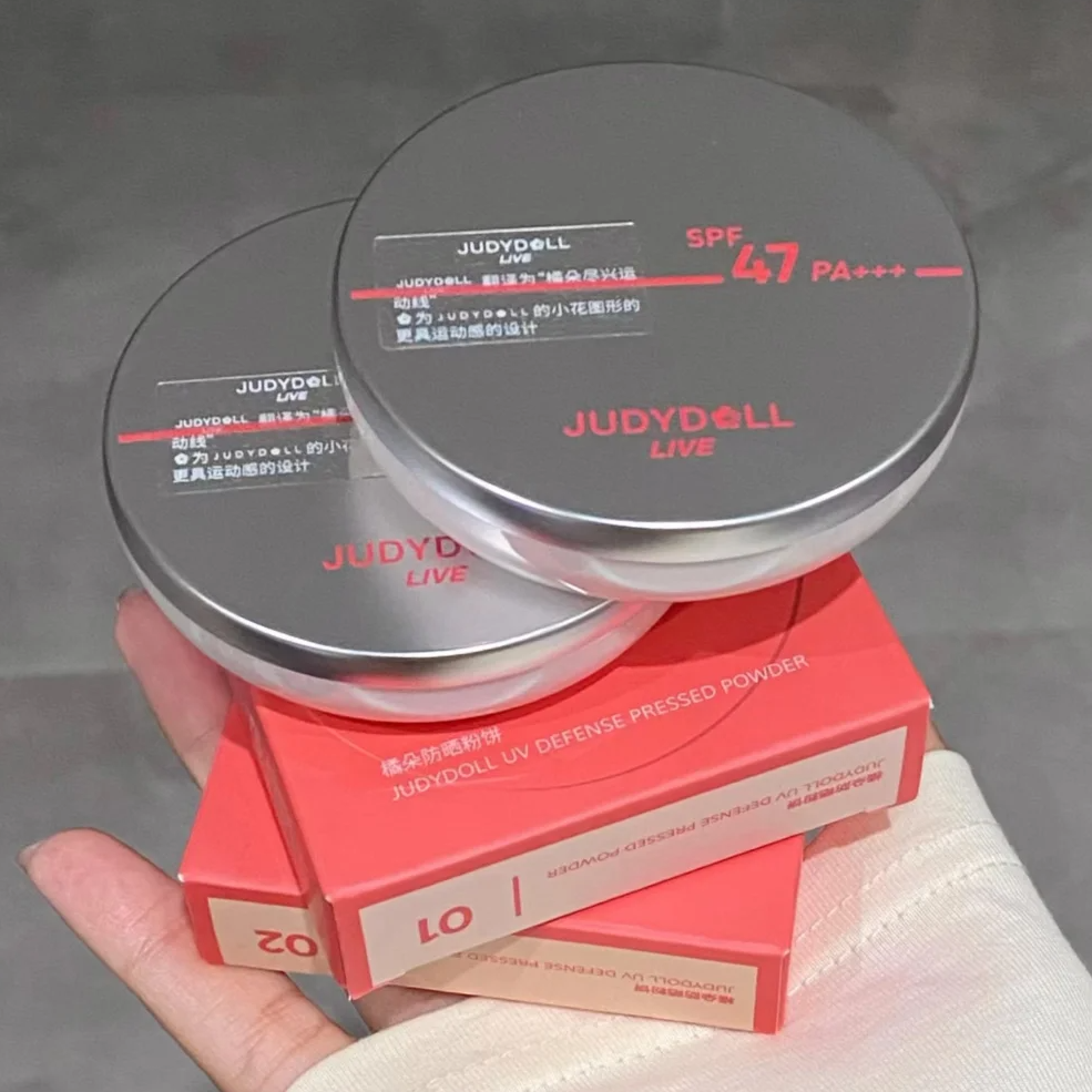 新款Judydoll橘朵防晒粉饼定妆持久控油蜜粉饼哑光散粉自然提亮