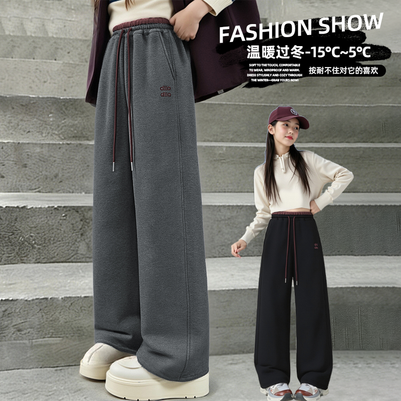 女童加绒裤子秋冬洋气儿童保暖休闲裤冬季女中大童外穿加厚直筒裤