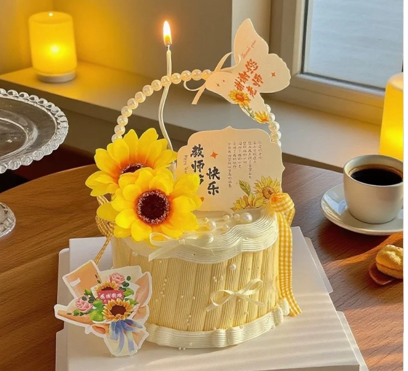 教师节蛋糕装饰向日葵插卡仿真花朵摆件老师节日快乐插牌烘焙插件