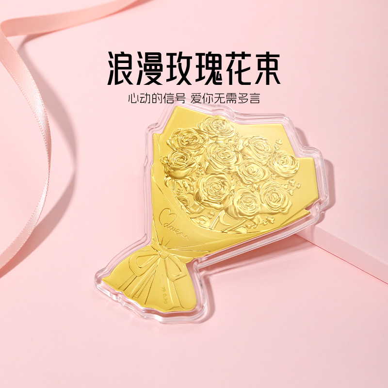 含金工艺品周金生玫瑰花束含金片手捧花摆件生日礼物送女友送老婆