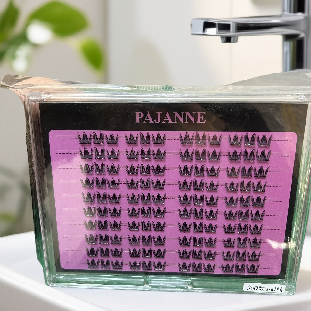 PAJANNE免胶自然浓密大花卷特别合适新手不用胶水新疆直发高品质