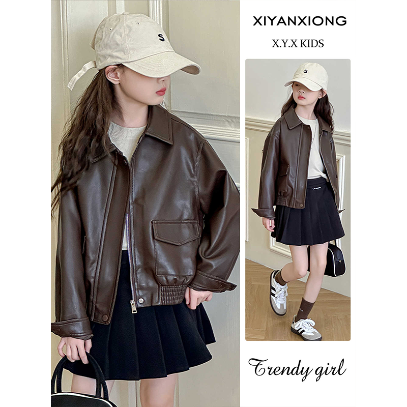女童皮衣外套早秋款2025新款小女孩洋气时髦上衣儿童秋装咖色夹克