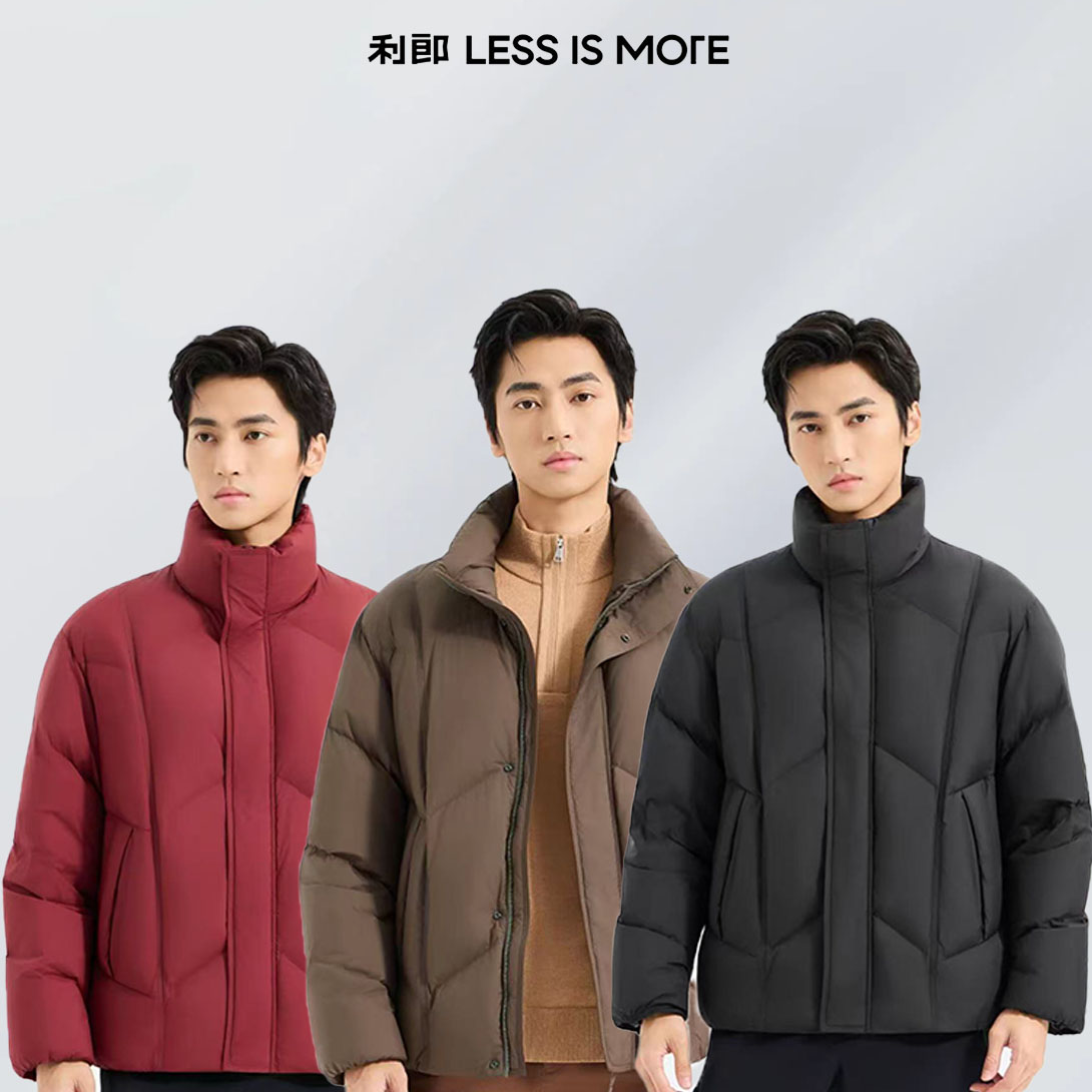 利郎【拒水泡芙羽绒】男士休闲短款冬季加厚立领防风外套