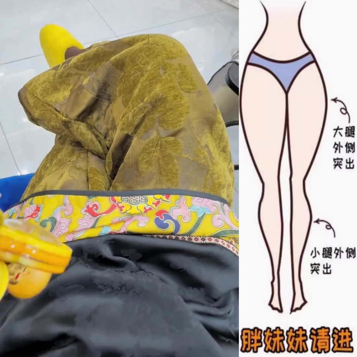 景倩妮复古国风设计感休闲棉裤2025年冬季新款厚款显瘦九分直筒裤
