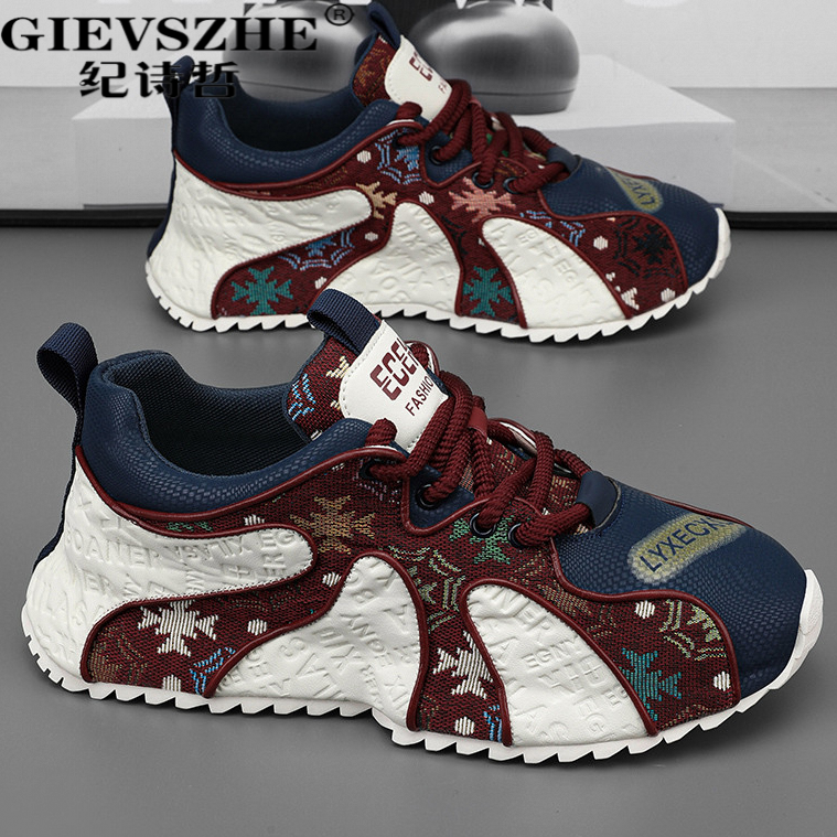 纪诗哲鞋子男款轻奢高端软底百搭老爹鞋潮流时网面透气一脚蹬男鞋