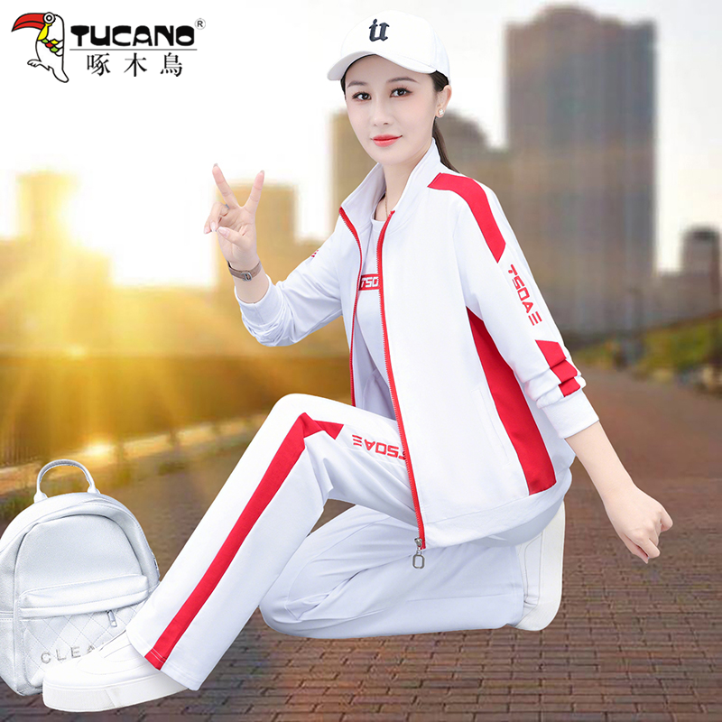 【官方品牌】啄木鸟休闲运动服套装女2025新款春秋季时尚开衫三件套