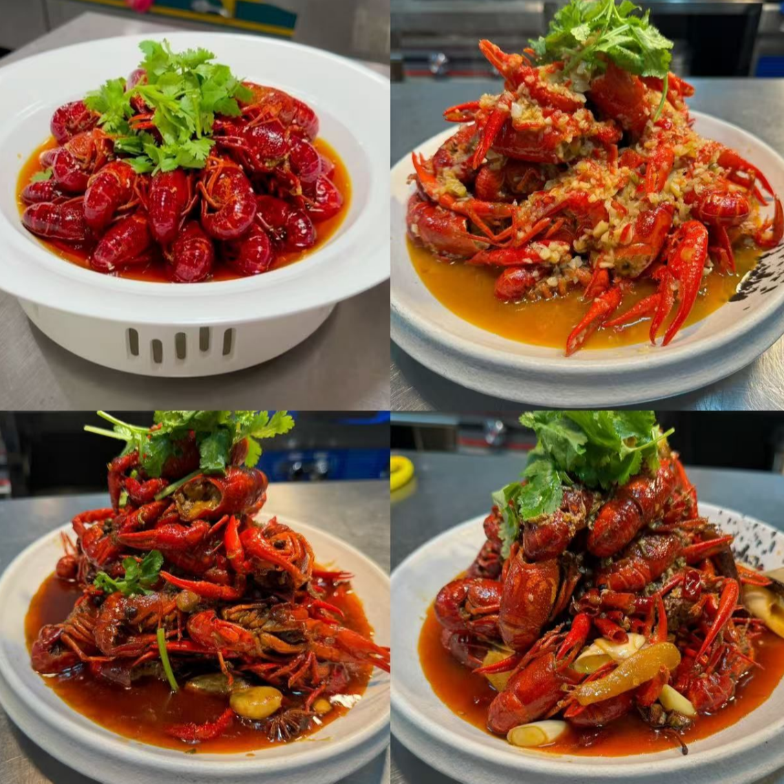 小龙虾四种口味菜品教程