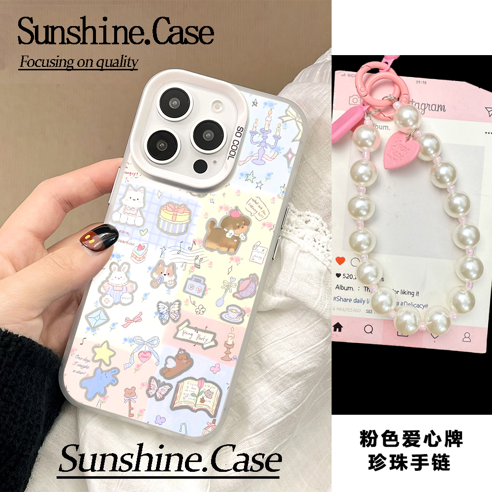 【彩银】拼接动物适用于苹果16promax华为vivo小米防摔手机壳