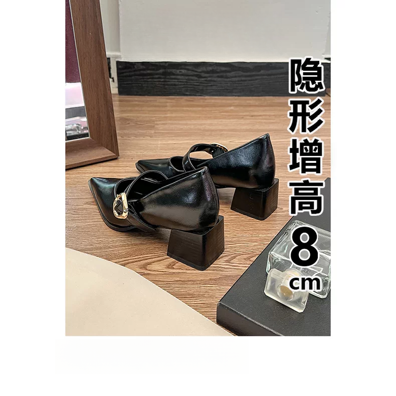 羊皮版~尖头内增高玛丽珍单鞋女2025新款春秋粗跟小个子高跟鞋子